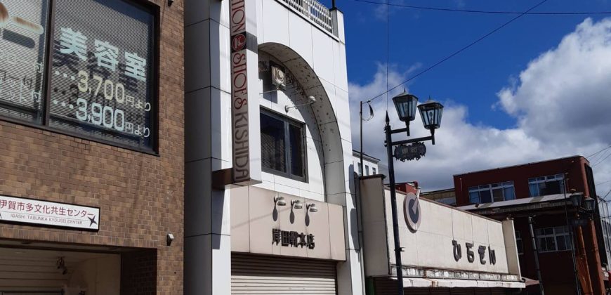 Ueno Higashi -cho Detached House