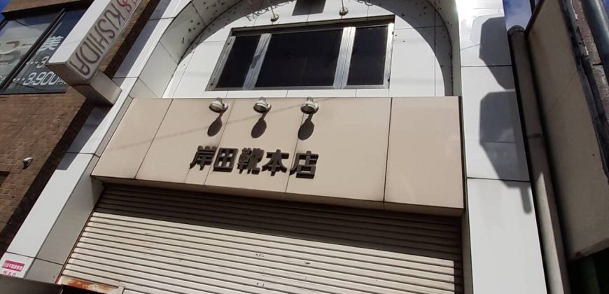 Ueno Higashi -cho Detached House