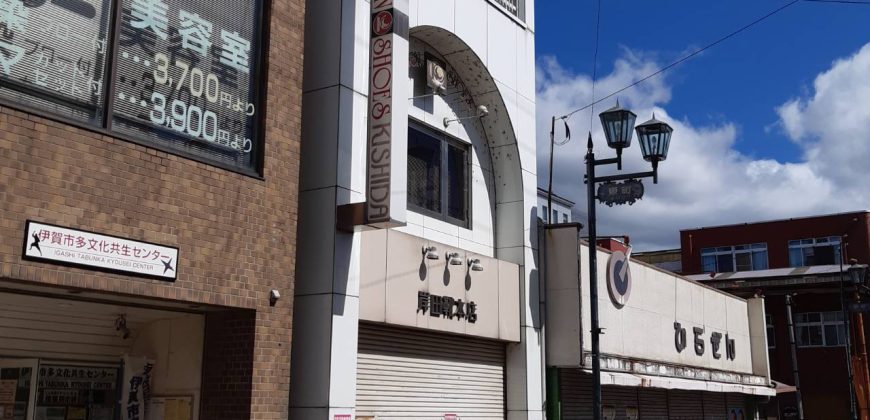 Ueno Higashi -cho Detached House