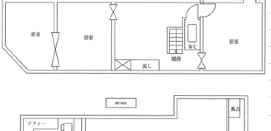 Komakawa Rental Store Shuraku